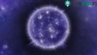 Ảnh Lần đầu tiên NASA chụp được ảnh của 3 vật thể từ “thế giới bên kia”