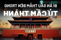 Ảnh Khám phá những bí ẩn sâu thẳm bên trong Tử Cấm Thành