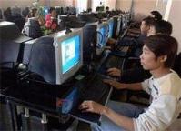 Ảnh Trung Quốc: ...75% máy tính dính virus