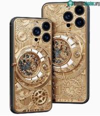 Ảnh Cận cảnh chiếc iPhone 15 Pro Max giá 2,4 tỷ được làm từ răng thật của khủng long bạo chúa
