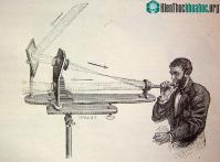 Ảnh Điện thoại quang - phát minh truyền âm thanh bằng ánh sáng