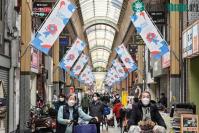 Ảnh Nhiễm trùng do vi khuẩn ăn thịt lây lan kỷ lục tại Nhật Bản