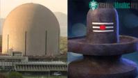 Ảnh Bí ẩn với lò phản ứng hạt nhân cổ xưa của Shivlinga!