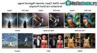 Ảnh Tập đoàn Tencent ra mắt công cụ tạo video bằng AI