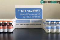 Ảnh Belarus đã phê duyệt vaccine điều trị ung thư phổi của Cuba