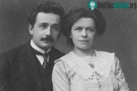 Ảnh Bi kịch của những đứa con của Albert Einstein: Người biến mất bí ẩn, người phát điên rồi ra đi trong cô độc