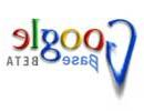 Ảnh Google âm thầm sửa lỗi Google Base