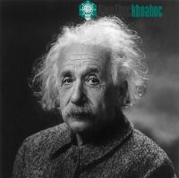 Ảnh Phát hiện mới trái ngược về bộ não của Einstein