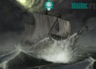 Ảnh Sự thật trần trụi đằng sau hiện tượng ảo giác