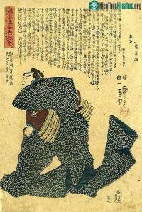 Ảnh Huyền thoại về 47 Samurai trả thù và tự tử tập thể