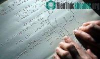 Ảnh Phát hiện mới về xúc giác của con người