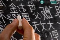 Ảnh Tìm lời giải cho khả năng ngoại ngữ của mỗi người