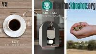 Ảnh Dự án phát triển máy chế biến, pha cà phê tất cả trong một