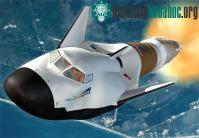Ảnh NASA đẩy mạnh phát triển “taxi” không gian