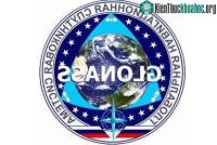 Ảnh Brazil tiếp nhận hệ thống dẫn đường vệ tinh Nga