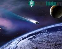 Ảnh Phân biệt sao băng, thiên thạch và sao chổi