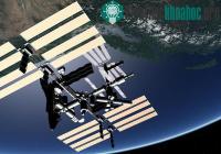 Ảnh Trạm vũ trụ quốc tế ISS sẽ có thư viện điện tử