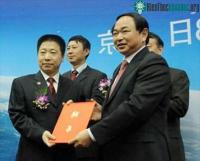 Ảnh Trung Quốc thành lập bưu điện vũ trụ