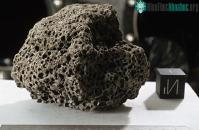 Ảnh Đá mặt trăng "trốn" trong kho