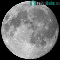 Ảnh Phát hiện nước trên bề mặt Mặt trăng