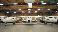 Ảnh Ra mắt tàu du lịch vũ trụ SpaceShipTwo
