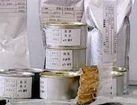 Ảnh Trung Quốc: Sắp bán rộng rãi thực phẩm vũ trụ