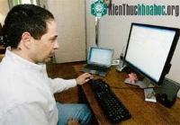 Ảnh Nghiên cứu thiên văn học bằng... Internet