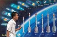 Ảnh Năm 2007, Trung Quốc sẽ phóng vệ tinh thám hiểm Mặt Trăng