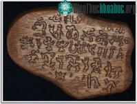 Ảnh Những bí ẩn lớn nhất trong lịch sử
