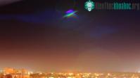 Ảnh Cận cảnh UFO đa sắc cực lạ ở Pháp