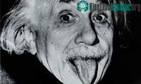 Ảnh Lý thuyết của Einstein chứng minh ma có thật?