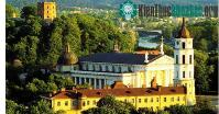 Ảnh Trung tâm lịch sử Vilnius