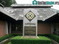 Ảnh Di chỉ khảo cổ Ban Chiang