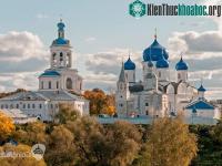 Ảnh Các công trình kỷ niệm Vladimir