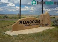 Ảnh Công viên hóa thạch khủng long - Canada