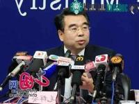 Ảnh Trung Quốc chưa xác nhận khả năng cúm gia cầm lây từ người sang người