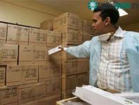 Ảnh WHO: thuốc Tamiflu đang hết hạn