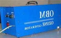 Ảnh Máy phòng chống dịch cúm gia cầm