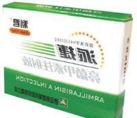 Ảnh Trung Quốc: Cảnh giác thuốc Armillarisin