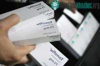 Ảnh Không nên quá tin tưởng vào Tamiflu