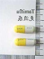 Ảnh Nhiều cơ quan tìm mua thuốc Tamiflu
