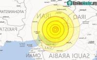 Ảnh Động đất gần nhà máy hạt nhân Iran, 30 người chết