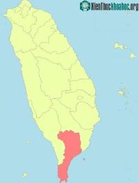 Ảnh Đài Loan rung chuyển bởi động đất