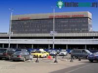 Ảnh Nga thu giữ chất phóng xạ sắp đưa sang Iran