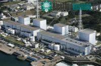 Ảnh Không thể ổn định nhà máy hạt nhân Fukushima