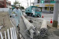 Ảnh Bão Songda tấn công vào miền nam Nhật Bản