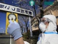 Ảnh Có phóng xạ cao trong bùn ngầm tại Fukushima
