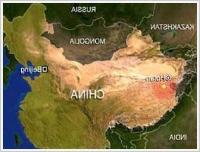 Ảnh Động đất mạnh tại Trung Quốc