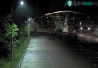 Ảnh Hệ thống đèn "thông minh"