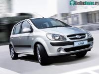 Ảnh Hệ thống cưỡng chế thời gian lái xe làm giảm tai nạn